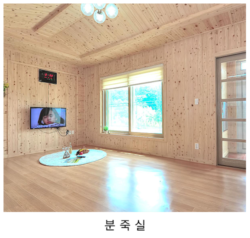 구르미